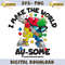 MR-inspire-2603241083-2342024122941.jpeg
