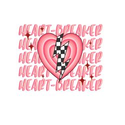 retro valentine sublimation bundle