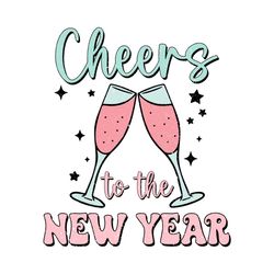 cheer to the year 2023