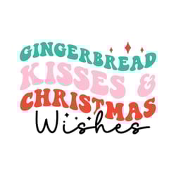 retro christmas svg file, christmas svg