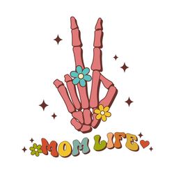 funny mom life, i used to be cool png