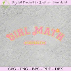 girl math university svg cut file