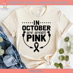in october we wear pink