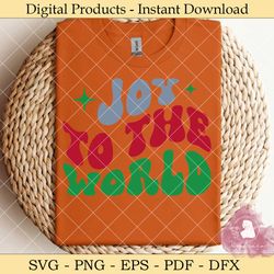 joy to the world svg design