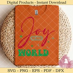 joy to the world svg design