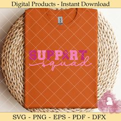 support squad svg design