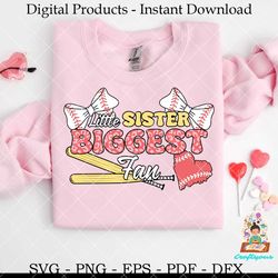 little sister biggest fan baseball