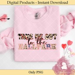 bundle baseball quote sublimation cricut