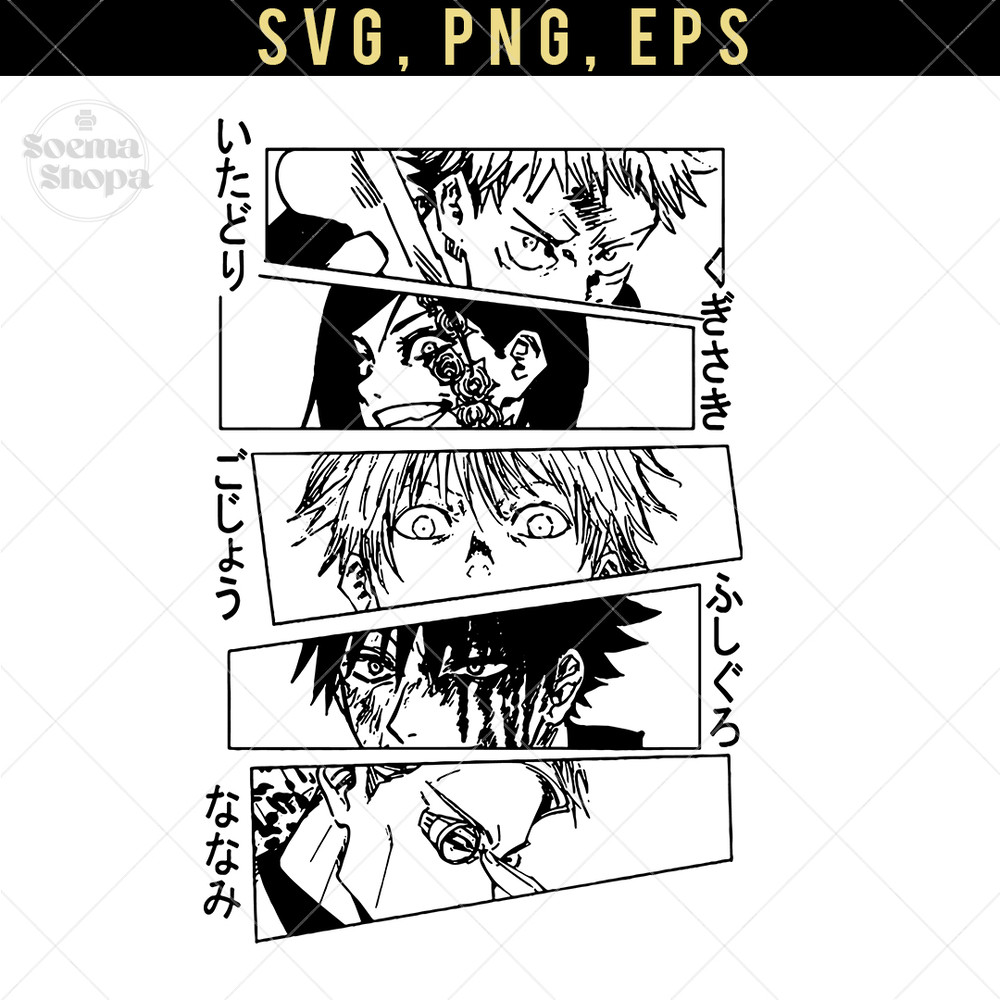 Templ Sv inspis 2 Gojo Senpai SVG 1.jpg