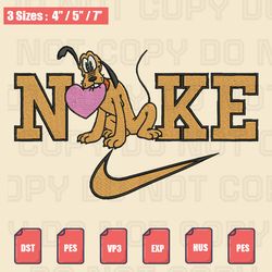 nike pluto love heart embroidery file, nike valentine embroidery designs, machine embroidery design files