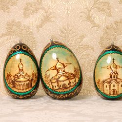Hand Burned Wood Easter Eggs - Unique Home Decor Gifts