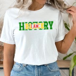 i am black history shirt, black history shirt, juneteenth shirt, black lives matter shirt, human rights shirt, black