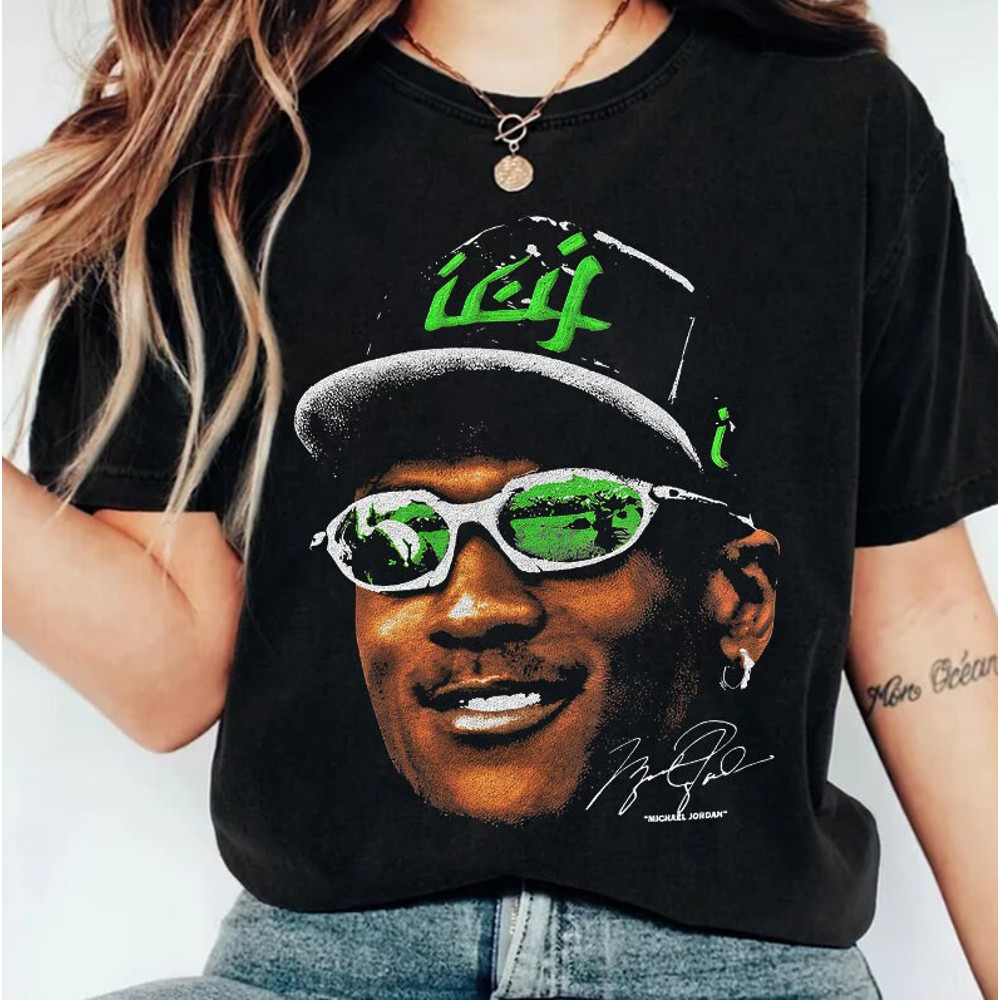 Michael Jordan Vintage style Shirt, NBA Basketball T-Shirt, Vintage Gift Michael Jordan, 90s Vintage Shirt.jpg
