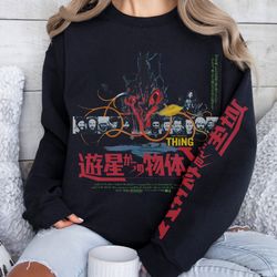retro the thing movie sweatshirt, 80s horror film japanese poster with sleeve text crewneck, john carpenter memorabilia