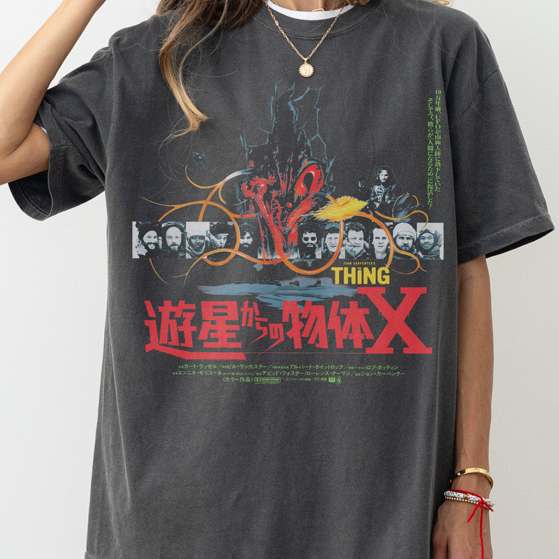 The Thing Movie Shirt, Retro Japanese Poster Graphic Tee Shirt, Horror Movie Memorabilia, John Carpenter 80s T-Shirt Collectible.jpg