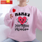 Cute Heart Mama Valentine Shirt Valentine's Day Gifts for Mom - Happy Place for Music Lovers.jpg