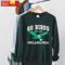 Est 1933 Go Birds Shirt Eagles Championship Shirt 2023 - Happy Place for Music Lovers.jpg