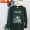Moon Song Lyrics Phoebe Bridgers Sweatshirt - Happy Place for Music Lovers.jpg
