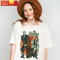 The Munster Tv Series Halloween Party Sweatshirt - Happy Place for Music Lovers.jpg