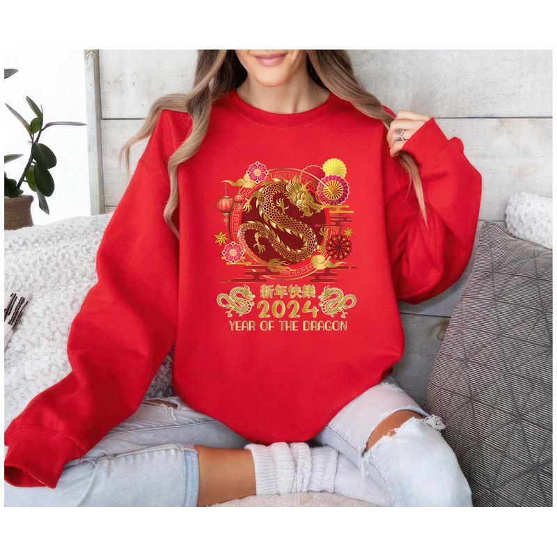 Chinese New Year 2024 Sweatshirt, Year of the Dragon Unisex Sweatshirt, Happy New Year 2024 Sweatshirt, Chinese Zodiac Lunar New Year Shirt 12.jpg