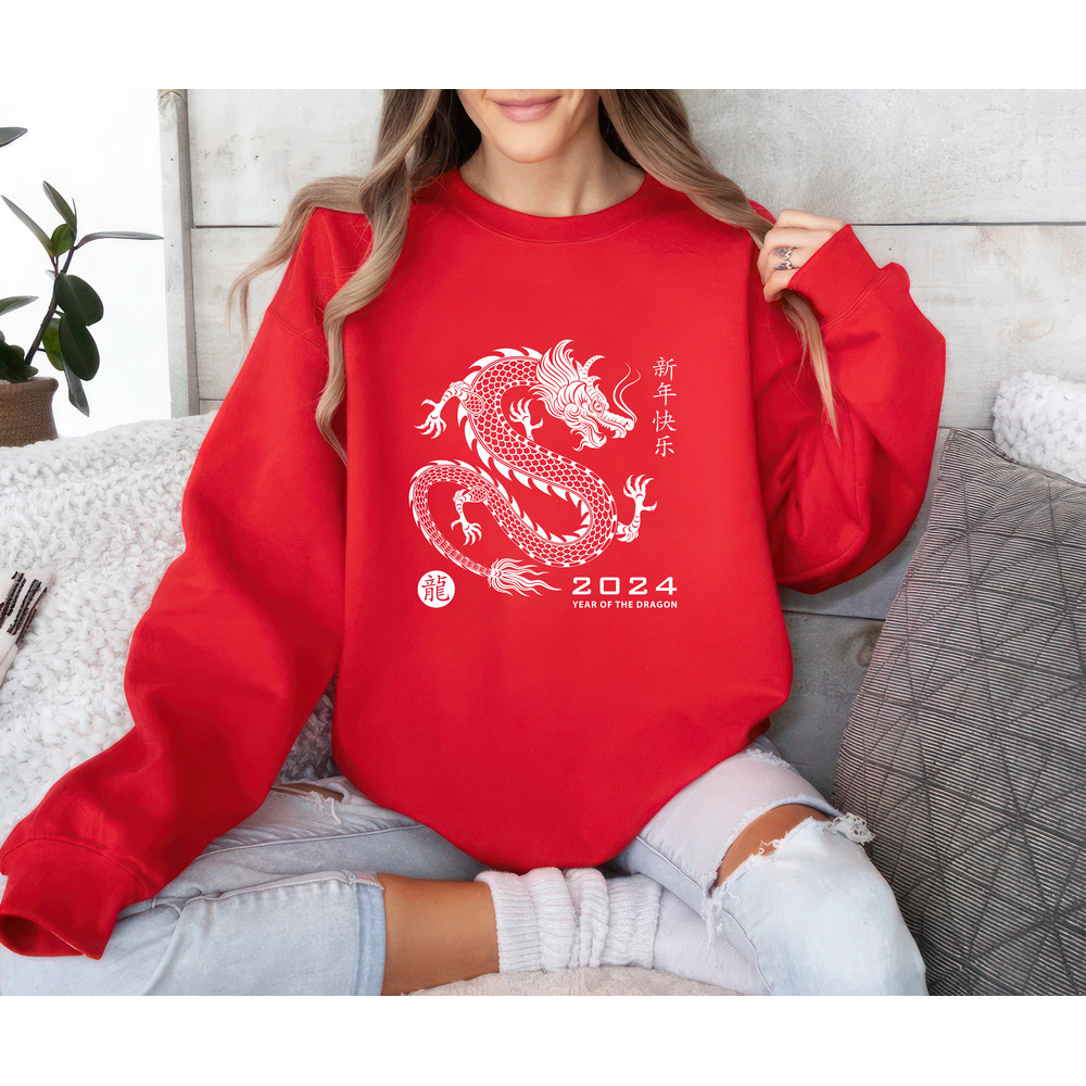 Chinese New Year 2024 Sweatshirt, Year of the Dragon Unisex Sweatshirt, Happy New Year 2024 Sweatshirt, Chinese Zodiac Lunar New Year Shirt 4.jpg