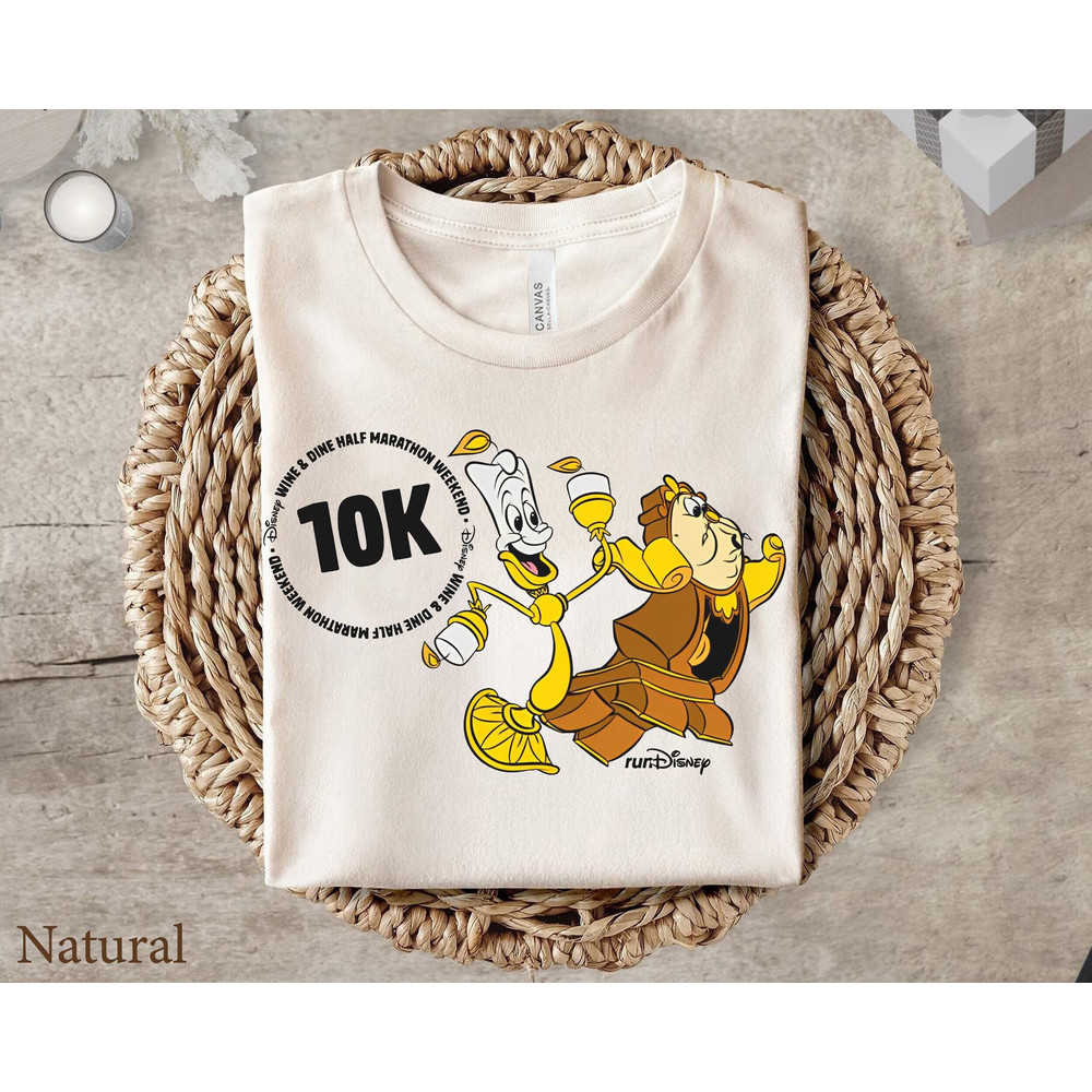 10K Be Our Guest Wine & Dine Half Marathon RunDisney 2023 Shirt Beauty and The Beast Shirt Marathon Shirt Magic Kingdom Gift Ideas Men Women.jpg