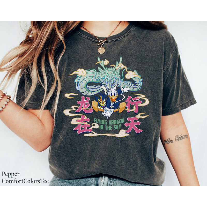Donald Duck Lunar New Year Flying Dragon in the Sky Shirt Family Matching Walt Disney World Shirt Gift Ideas Men Women.jpg