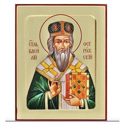 Saint Basil of Ostrog | Orthodox Christian Icon of Sveti Vasilije Ostroski | Made in Ostrog Monastery, Montenegro