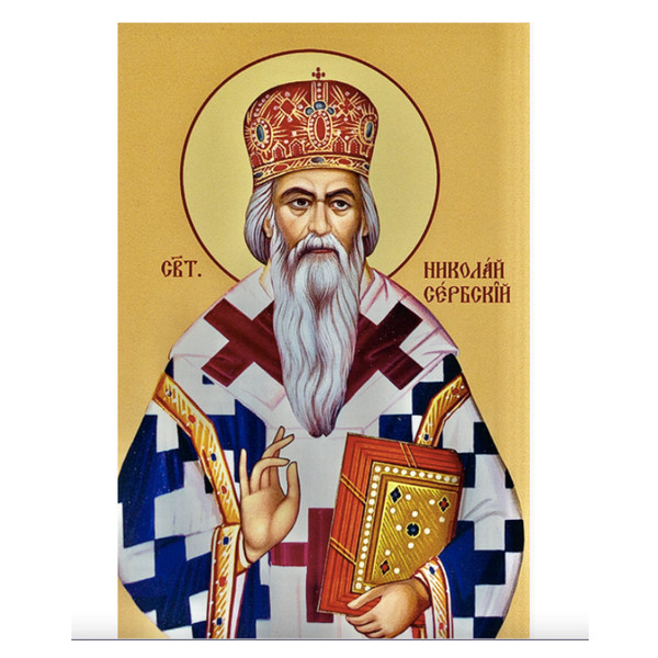 Saint Nikolai of Zhicha