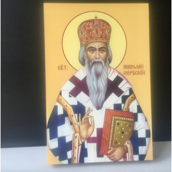 Saint Nikolai of Zhicha