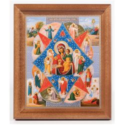 Russian Orthodox Icon Theotokos the Unburnt Bush | Lithography print in wooden frame covered with glass | Size: 6" x 5"