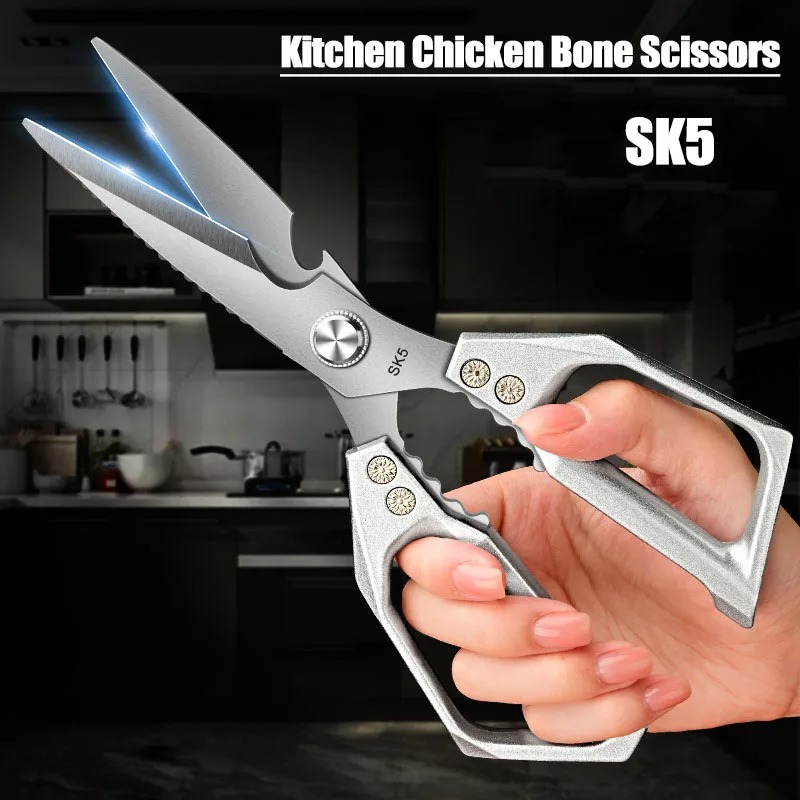 Multi Purpose Stainless Steel Kitchen Scissors Versatile Fish Meat And Bone Cutting Shears 1