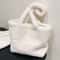 Cozy Lambswool Tote Bag Stylish Lightweight And Fuzzy Shoulder Satchel For Women 1