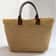 Large Capacity Handheld Woven Tote Bag Stylish Embroidered Casual Grass Handbag For Women Perfect F 1