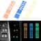 Glow Night Car Window Switch Stickers Luminous Interior Button Decals For Easy Night Driving 2