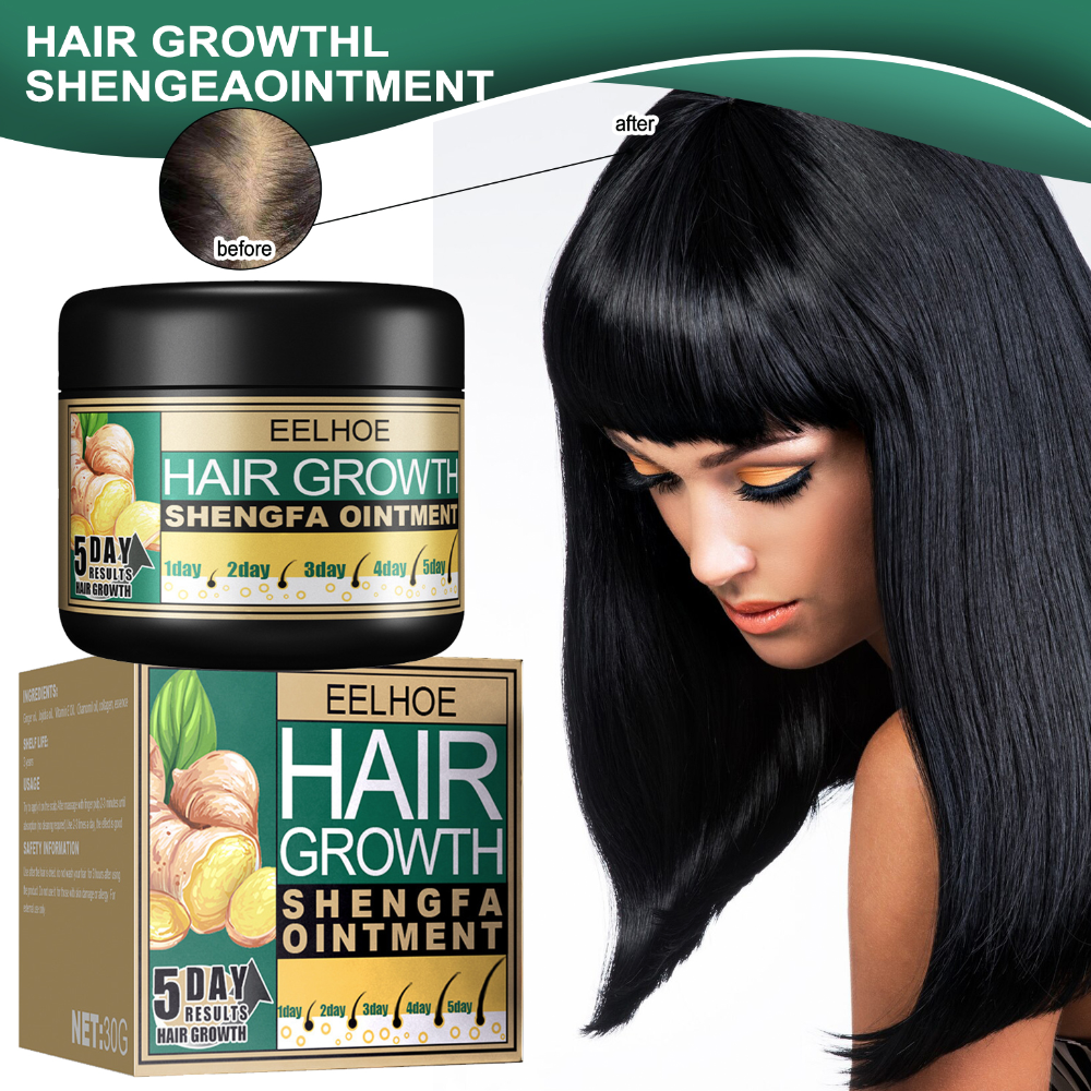 Ginger Hair Care Cream for Hair Growth Scalp Massage and Smoothing Care