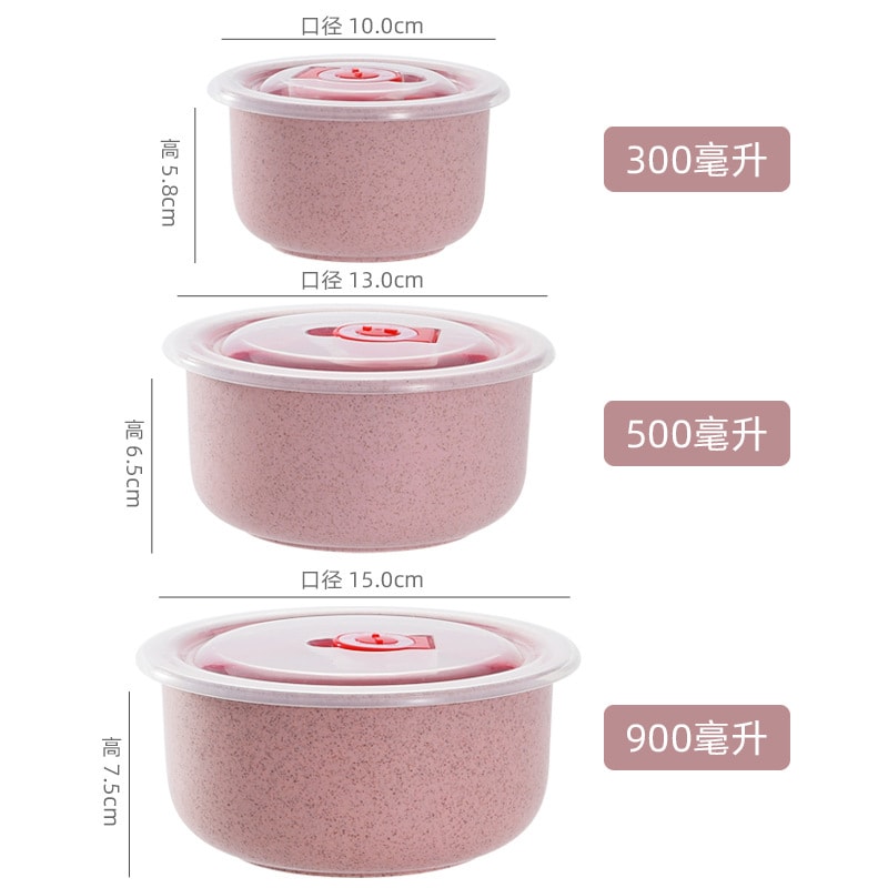 Microwaveable Wheat Straw Fresh Keeping Bowl Set Round Lunch Box With Lid 3