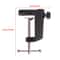 Clip Desk Mount Clamp For Microphone Suspension Boom Arm Stand Table Holder For Microphone Lightin 4