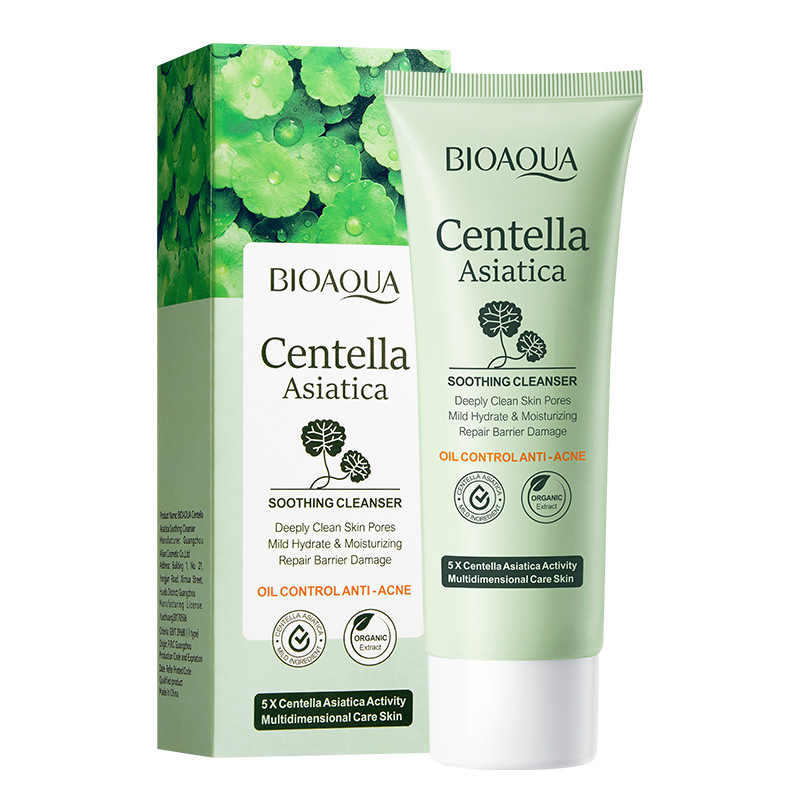 Centella Asiatica Facial Cleanser Moisturizing Oil Control Face Wash Foam For Clear Hydrated Skin 2
