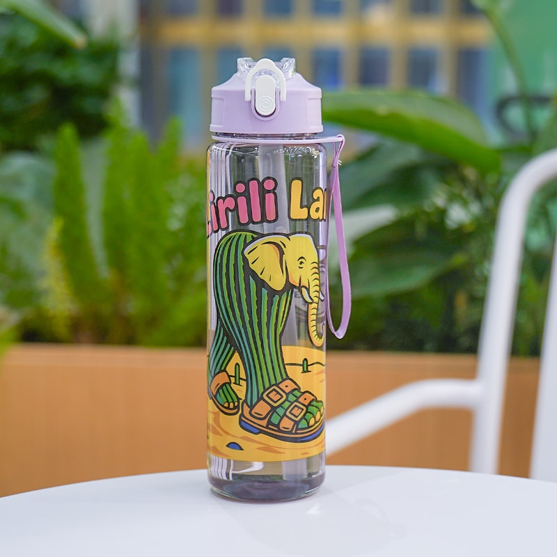 Leak Proof Sports Water Bottle Portable Outdoor Gym Cup