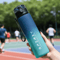 Large Capacity Leakproof Sports Water Bottle With Time Marker For Gym Outdoor 3