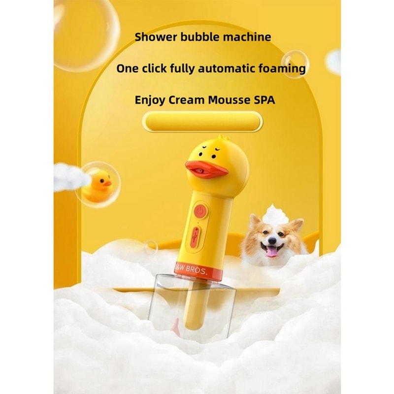 Yellow Duck Pet Foam Dispenser USB Rechargeable Automatic Soap Machine for Pet Bathing