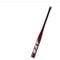 HeavyDuty Aluminum Alloy Baseball Bat For Sports And Self Defense 9