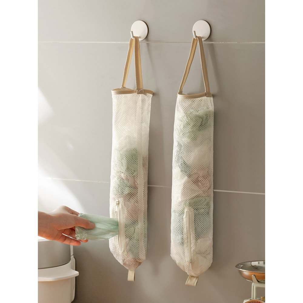 Hanging Garbage Bag Storage Mesh Bag Convenient Kitchen Trash Bag Dispenser 0