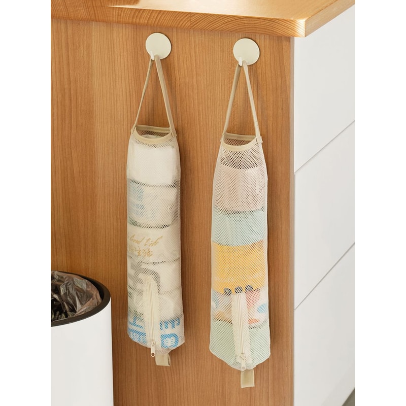 Hanging Garbage Bag Storage Mesh Bag Convenient Kitchen Trash Bag Dispenser 1