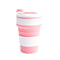 Food Grade Silicone Folding Cup With Lid Reusable Portable Coffee Cup For Hot Drinks Perfect For Tr 5