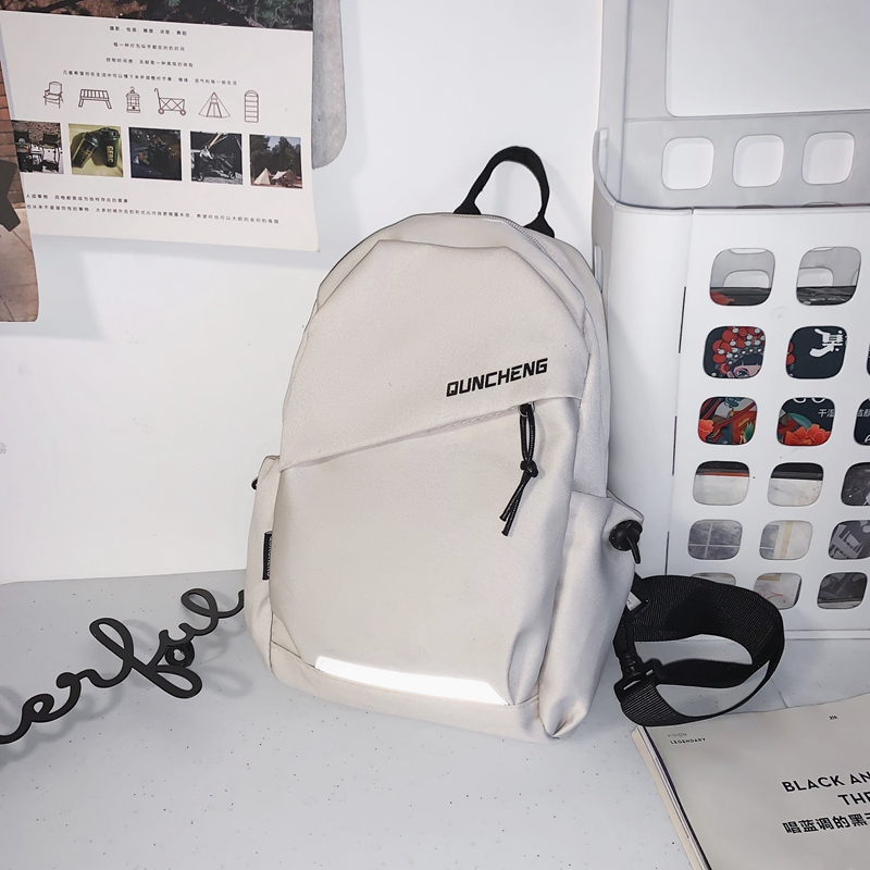 Lightweight Chest Pack for Cycling & Daily Commute