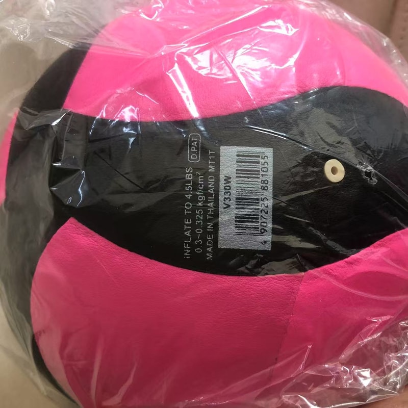 Professional Indoor Volleyball Official Size Soft Touch Training Ball 2