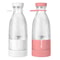 Portable Wireless Blender Rechargeable Electric Juicer for Smoothies & Shakes