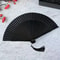 Vintage Black Bamboo Folding Fan Handmade Retro Design For Elegance Cool Comfort 0